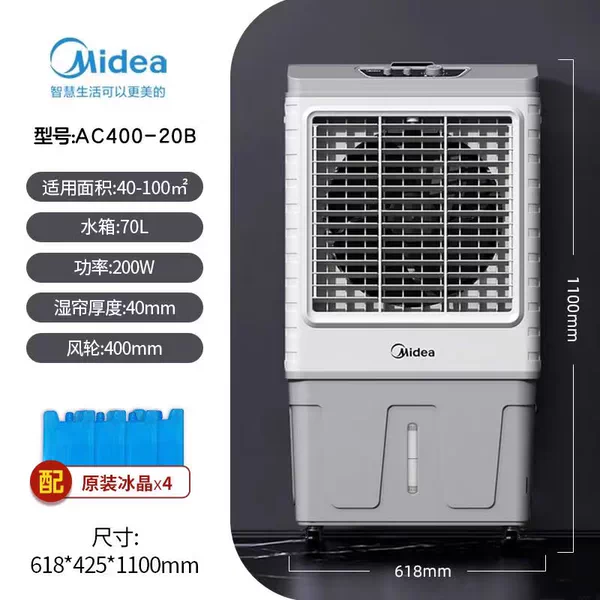 Товары от 他她幸福