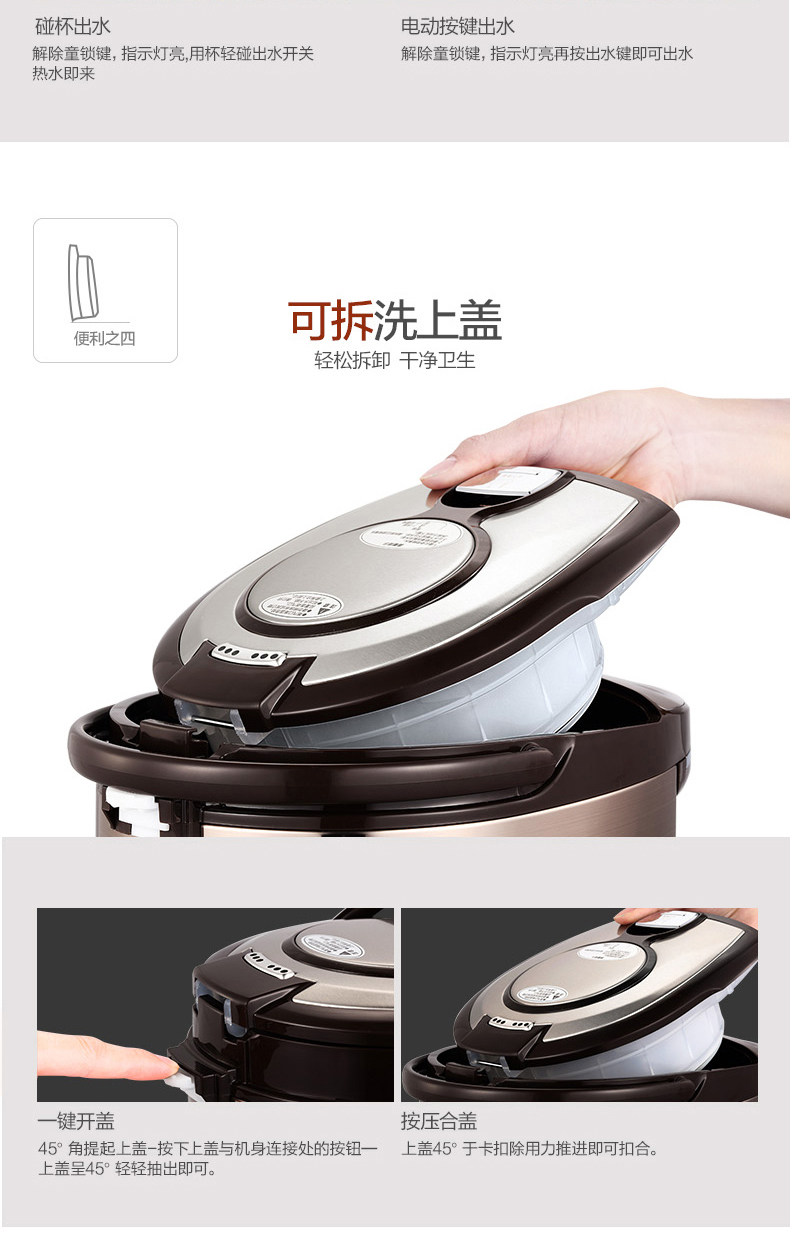 ấm siêu tốc saiko Bình giữ nhiệt Midea / beauty PF704C-50G bình đun nước gia dụng cách nhiệt inox 5 lít tự động tắt nguồn - ấm đun nước điện bình đun siêu tốc lock&lock