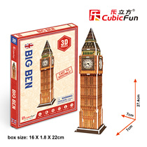 Le Cube 3D puzzle creative gift S3015H mini London Big Ben model