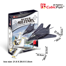 Le Cube 3D three-dimensional model bumblebee and F117 fighter contains 2 New Year gifts