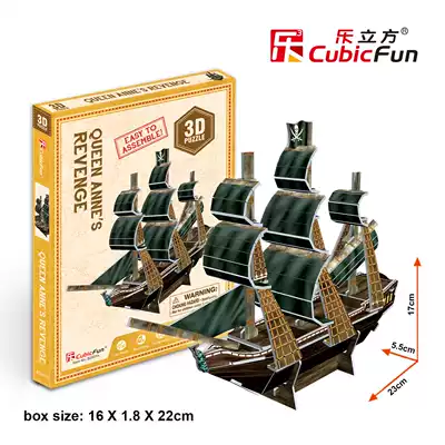 S3031H Le Cube Black Pearl Pirate Ship Entry-level Mini 3D Three-dimensional Puzzle Model Birthday Gift