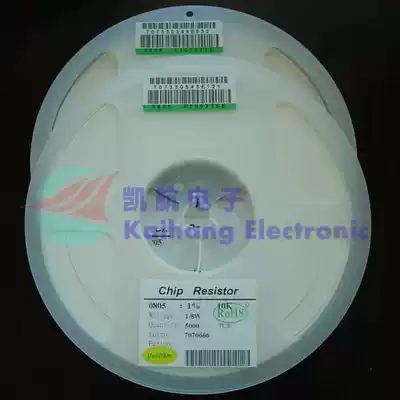 1206 SMD resistor 0R 1R-10M precision 1% 1 4W All series resistance optional 100 whole plate