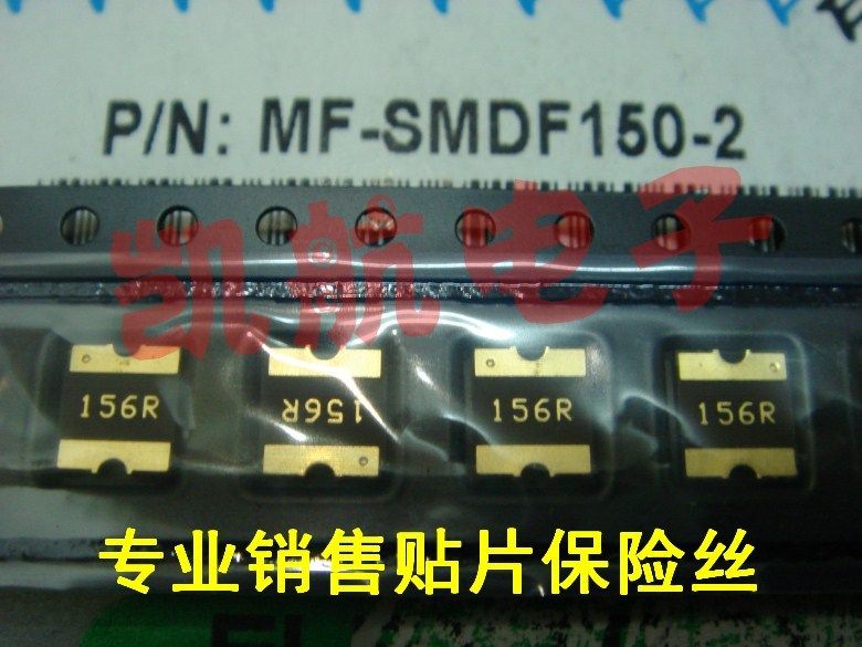 2018 patch self-restoring fuse MF-SMDF150-2 PTC self recovery fuse 1 5A 15V-Taobao