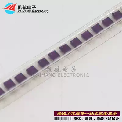 2520 1008 8 2uH 0 33A patch-current winding inductance 1008LS-822XJLC