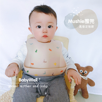 ins bib baby meal pocket eat food supplement super soft silicone feeding saliva towel waterproof clothing meal pocket childrens bib