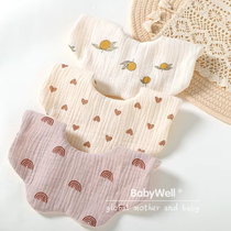 Nordic style baby saliva towel baby cotton bib newborn baby anti-spit milk super soft four seasons universal bib