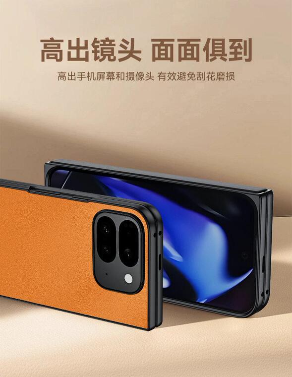 Orange Textured Minimalist Black Frame Google Pixel Phone Case