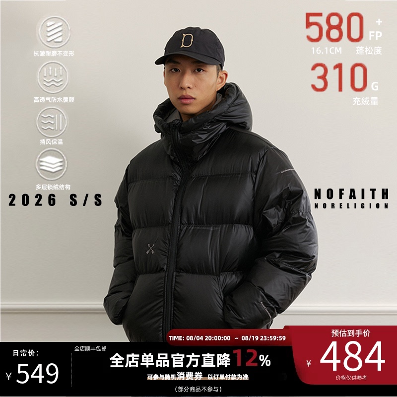 Nofaith Hooded down Jacket for Men, Winter Style, Loose Fit, Thickened, Warm, Japanese Retro Couple's Puffer Jacket