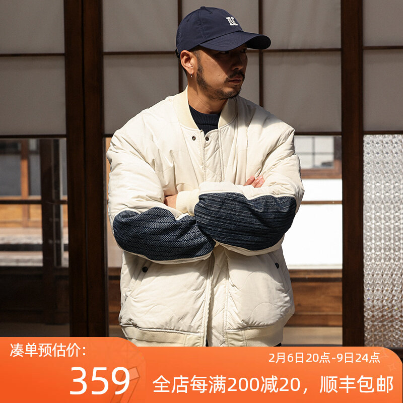 Nofait H - winter 3M New Shelly thickens MA1 flight jacket is anti - wearing cotton army tourist coat without faith