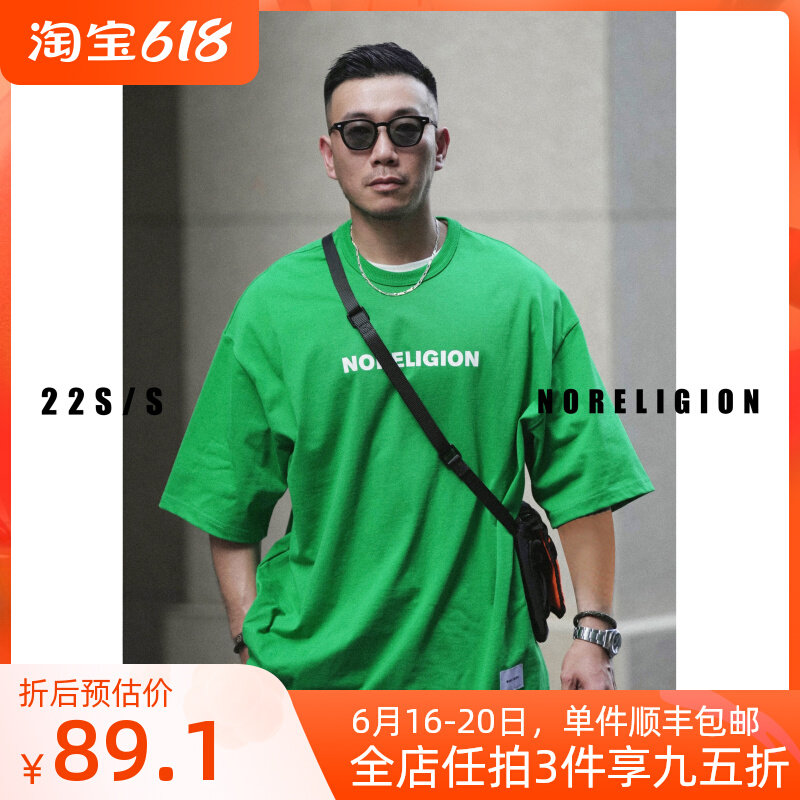 NORELIGION day series new logo printed T-shirt male tide round collar easy to hit bottom couple short sleeves No faith