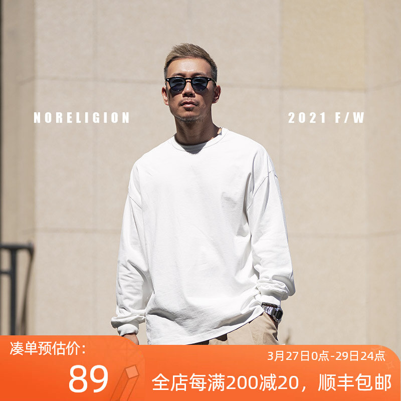 Nofaiteh weighs a pound 300g blouse white Tibetan Tibetan Tibet Tibet Tibet Tibet Tibet Life T - shirt loosely for men and women