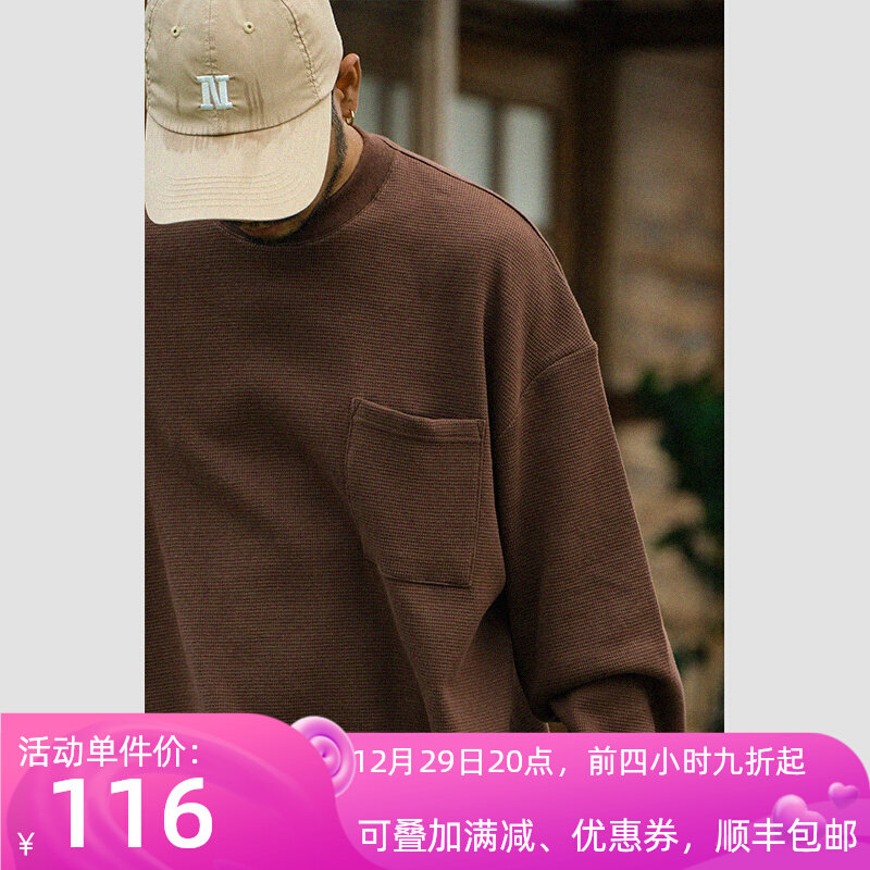 NOFAITH Japanese autumn heavy waffle loose long-sleeved pocket T-shirt casual pullover sweater men without faith