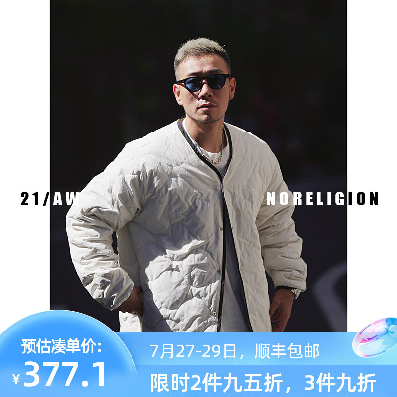 NOFAITH white duck suede light and thin double face down lining male and female winter warm coat NORELIGION No faith