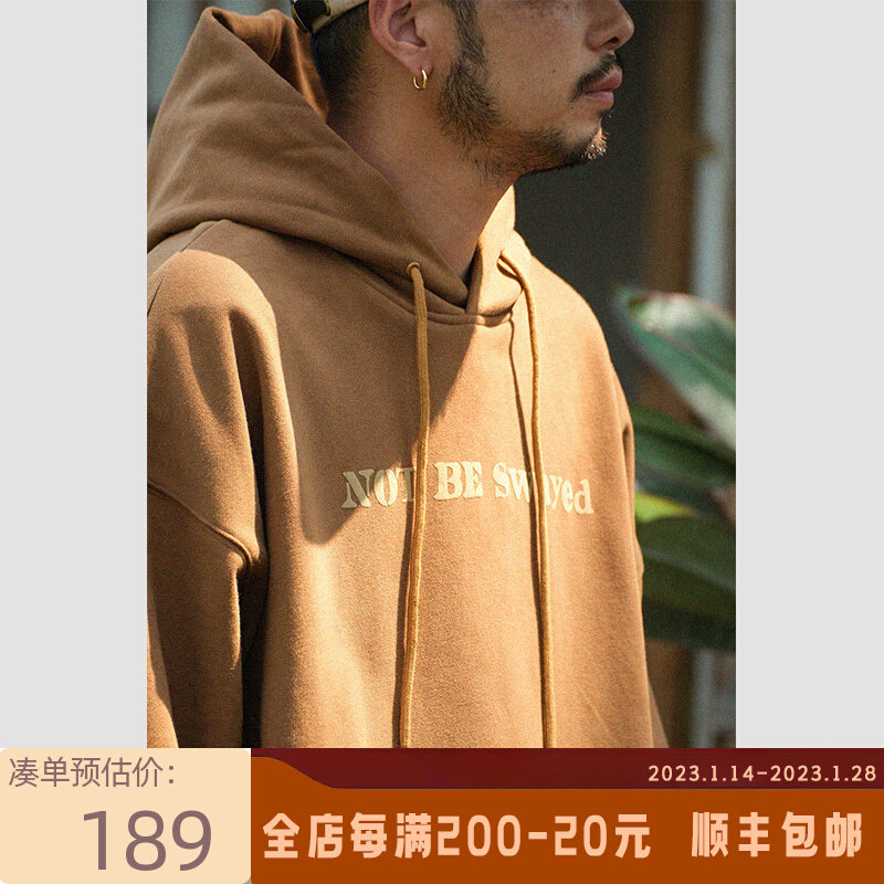 Nofait Japanese Fall Capture Hat Sweater Men Lesser Printing Printing Casual Hat Couple Without Faith