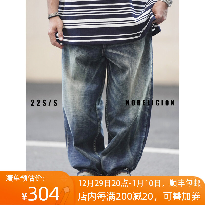 NORELIGION Spring Japanese Straight Loose Washed Old Red Ear Workwear Jeans No Faith 01-16