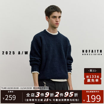 Nofaith solid color knitted sweater men autumn loose casual base coral velvet sweater couple top Nofaith solid color knitted sweater men autumn loose casual base coral velvet sweater couple top