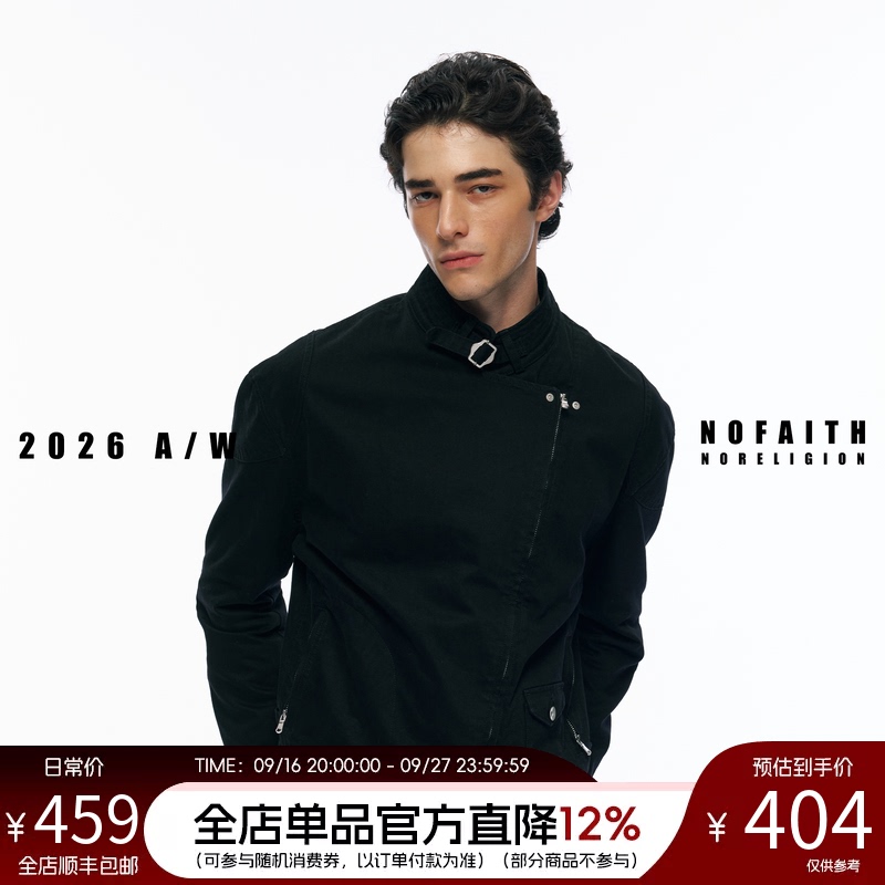 Nofaith Heavy 355g Washed Vintage Short Wide Biker Jacket for Men 100% Pure Cotton Stand Collar Top