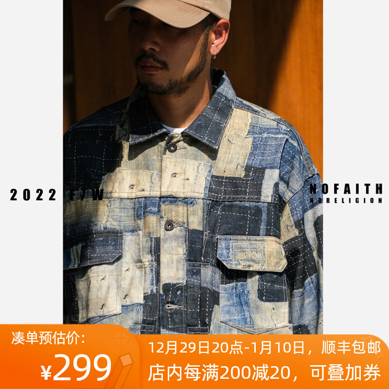NOFAITH denim retro printed jacket spring and autumn new top trend loose jacket men and women have no faith