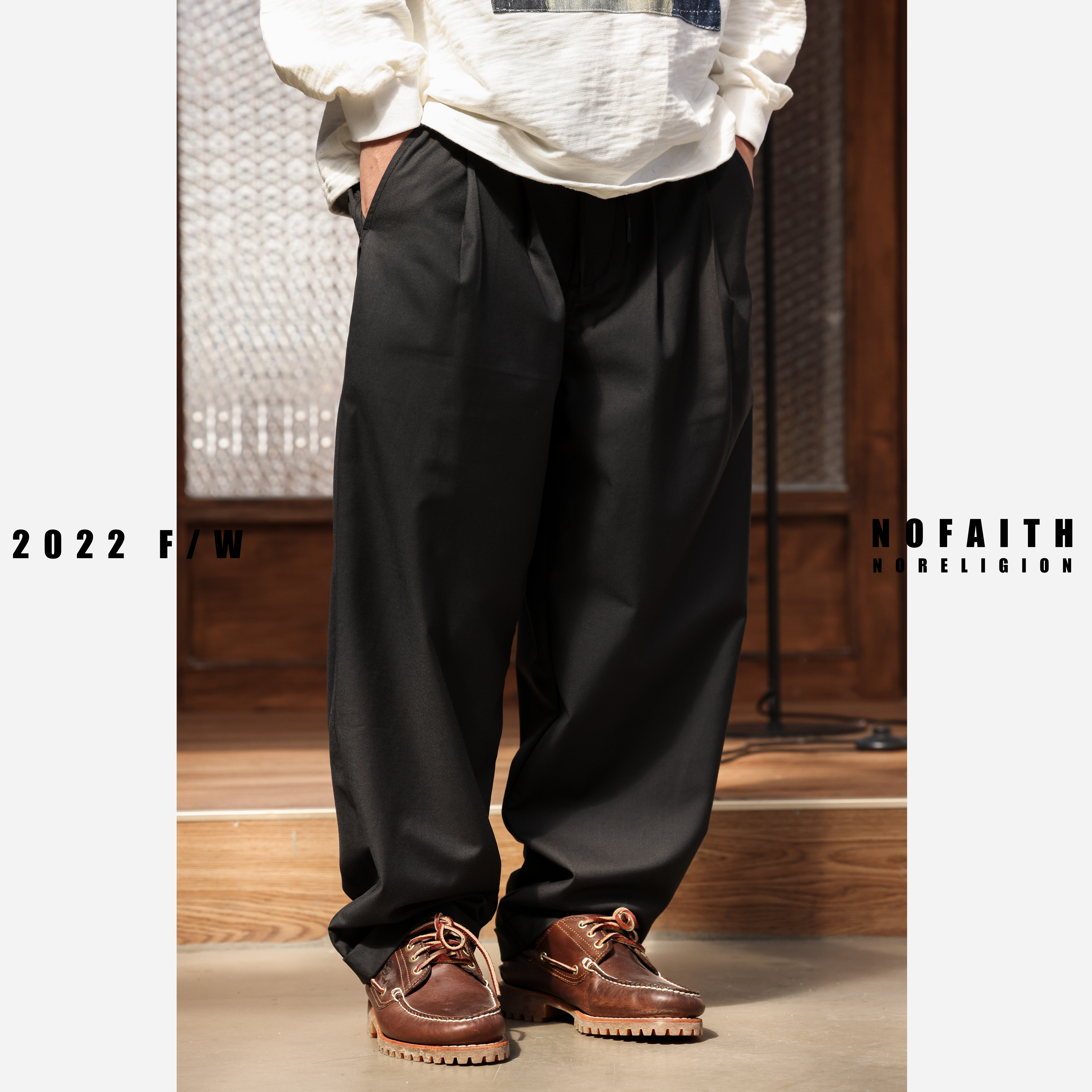 Nofaiteh Spring and Autumn Anti-wrinkled double-fold casual pants men draw rope tight waist-drop pants without faith