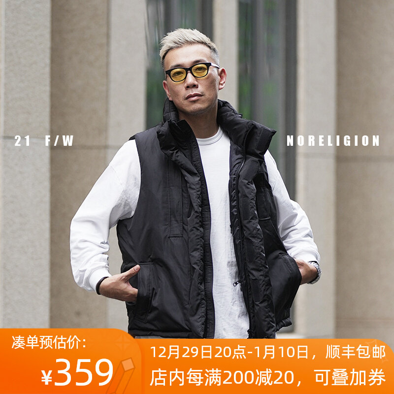 NOFAITH Japanese autumn and winter loose stand-up collar down vest all-match casual warm thickened vest no faith