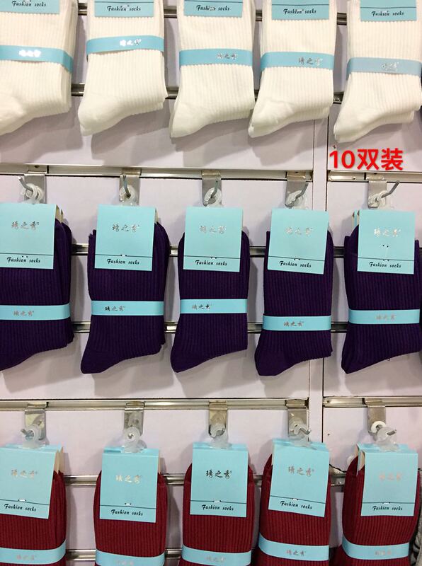 Socks Shouzhixiu 10-Pair Pack Women's Autumn and Winter Cold-Proof Thickened Double-Needle Pure Cotton Women's Socks Pure Cotton High Tube Socks