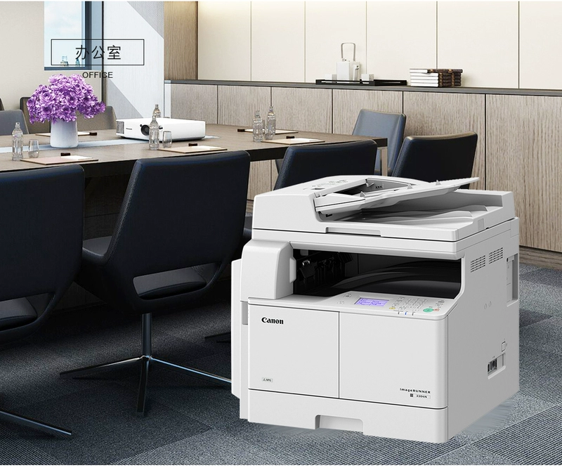 Máy photocopy in đen trắng Canon IR2204N máy photocopy kỹ thuật số 2204N - Máy photocopy đa chức năng