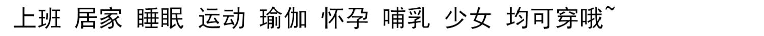 Deep V ren vẻ đẹp áo ngực dày 683 không có dấu vết không có vành ngực nhỏ thoải mái thoáng khí đồ lót trắng - Bikini áo bra đẹp