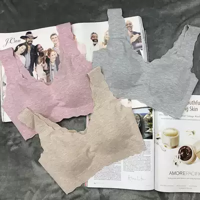 Shangpin incognito vest type medium thick wear-free bra Large size small chest Modal yoga sports night sleep underwear