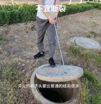 Hand pull manhole cover hook fire stainless steel hook cement kiln manhole cover hook communication property well hook thick steel bar