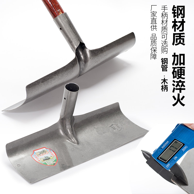 Agricultural mud rake Agricultural machinery hoe Agricultural tools Plastering machine rake Eagle scraper pickaxe target Plastic rake Concrete rake