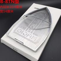 Teflon thick ironing shoes anti-bright light anti-Coke anti-iron shoes cover hot boots SH-600(A) type bottom plate