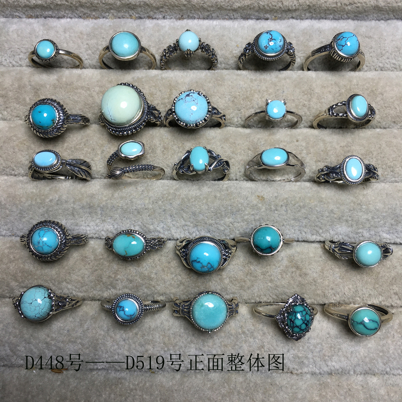 Natural Hubei Raw Turquoise High-Porcelain Blue-Green Small Round Cabochon Simple and Elegant Women's Ring, One Item One Picture Natural Hubei Raw Turquoise High-Porcelain Blue-Green Small Round Cabochon Simple and Elegant Women's Ring, One Item One Picture