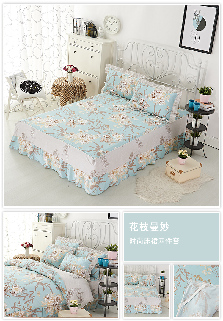 Bộ đồ giường bông cotton giường ngủ giường váy bốn bộ giường váy phong cách 1.5 1.8 2 mét mùa thu và mùa đông