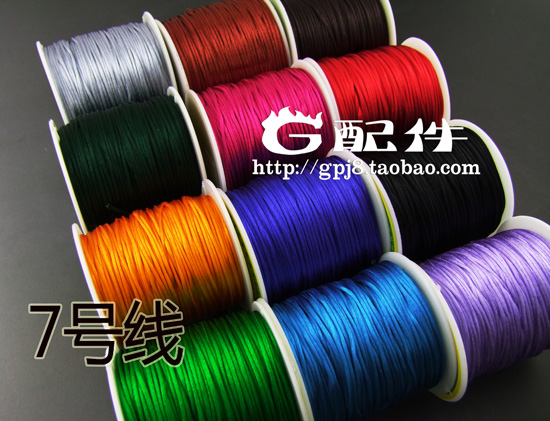 diy wire hand woven hand-made line 7 line woman necklace braided rope bearing salary card china knot Korean silk rope