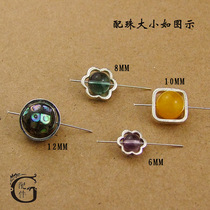 Promotion G accessories DIY handmade bracelet necklace beaded ring double hole silver ring closed ring round flower Square
