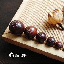 Promotion DIY mens and womens original bracelet Buddha beads Hand string loose beads accessories Large leaf rosewood inlaid with silver silk Xiangyun beads