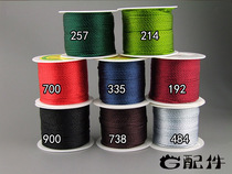 Braided thread hand woven diy red rope bracelet necklace Luo rope necklace handlebar rope network thread pineapple thread