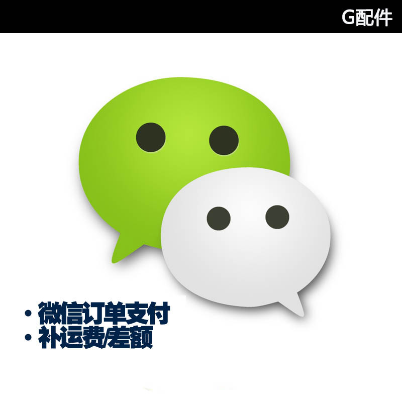 (G accessories Thai handmade silver) tonic freight fixed deposit mobile phone order special ultra-connection