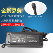 24v universal power supply HP original 24v5a power adapter 24v4a 3a switch LCD monitoring power supply