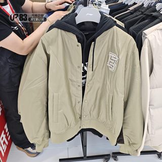 Lining li ning cotton-padded clothing men's anti-wu series