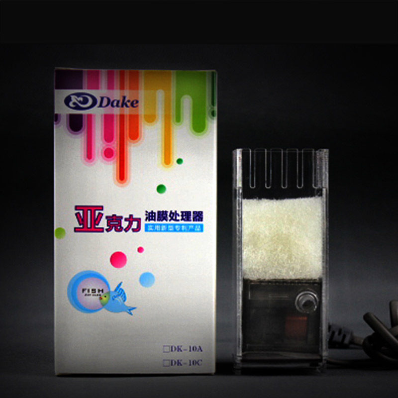 DAKE Acrylic Fish Tank Isolation Box Seawater Fish Rearing Tank Oil Film Processor Aqua Feeding Circle