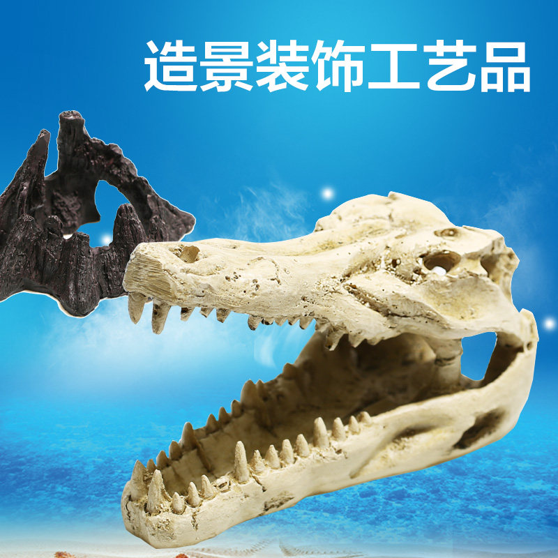 Building View Fish Tank Pendulum with View Water Grass Scape Dinosaur Skull Resin Volcano Ducking 6089