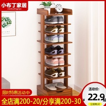 Small shoe shelf Simple doorway narrow household corner multi-function multi-layer space-saving economical dormitory small shoe cabinet