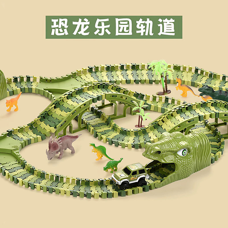 Children's Electric Dinosaur Track Building Blocks Mountain Road Car Adventure Assembly Roller Coaster Tunnel Racing Toy Children's Electric Dinosaur Track Building Blocks Mountain Road Car Adventure Assembly Roller Coaster Tunnel Racing Toy