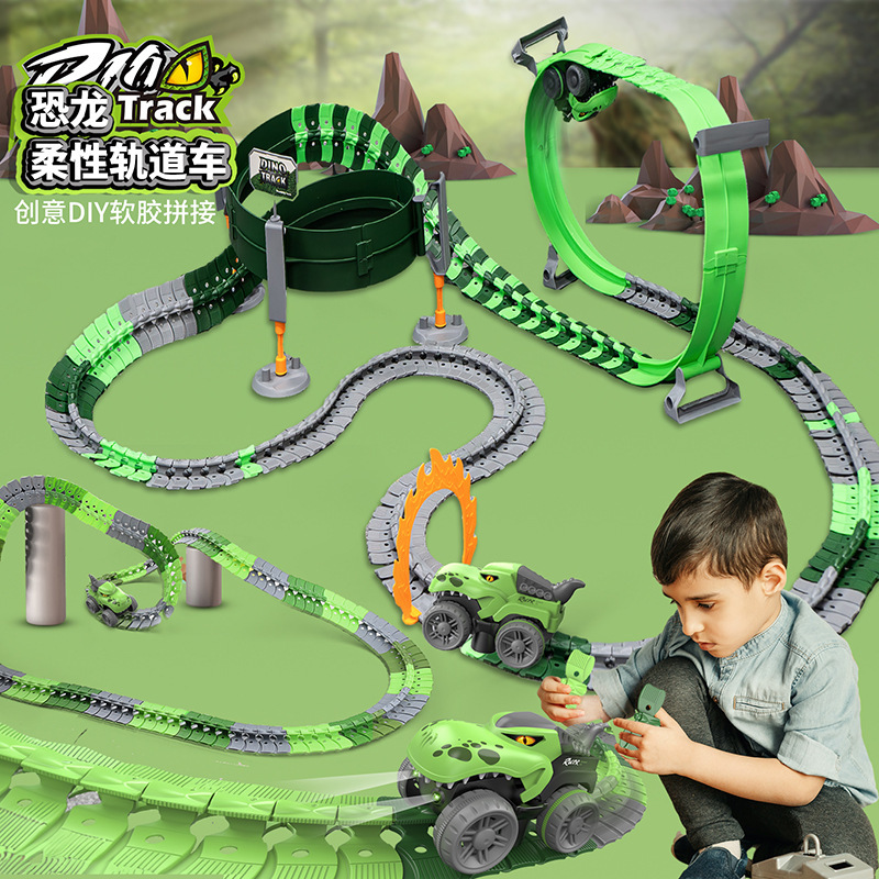 Electric Rail Car Roller Coaster Anti-Gravity Space Track Children's Building Blocks Dinosaur Racing Educational Toy