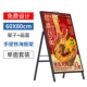 ❤60x80 [Сингл -сторона рука -он+chever board экран] Бесплатный дизайн