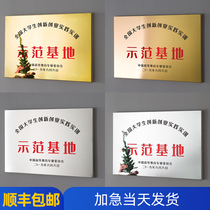 Bronze custom custom stainless steel brand Company house plate billboard signboard brand plaque production nameplate door head