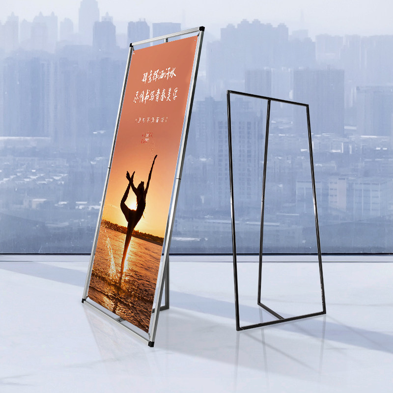 Iron door display stand 80x180 outdoor wind - proof Yilabo delta poster stand vertical display frame