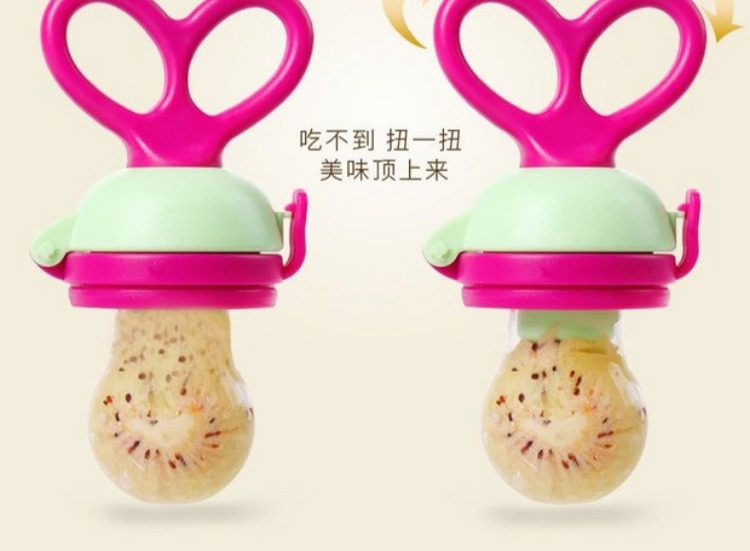 Thực phẩm cho bé cắn túi 0 trái cây và nhạc rau 3 mol thanh 6 bé ăn trái cây bổ sung cao su mol 1 năm 12 tháng - Gutta-percha / Toothbrsuh / Kem đánh răng rơ lưỡi cho bé