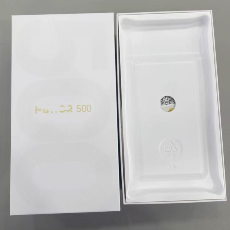 Suitable for Magic 8 8Pro Honor 500 500Pro Packaging Box Magic 8 500 Pro Packaging Box